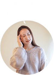 頭痛いな…片頭痛かな…